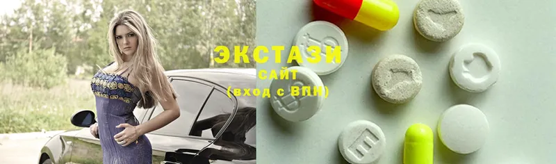 Ecstasy 300 mg  Вилюйск 