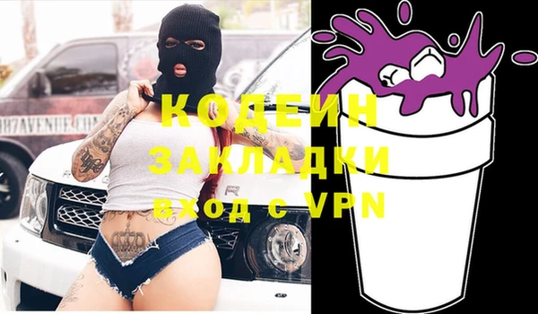 кокаин колумбия Баксан